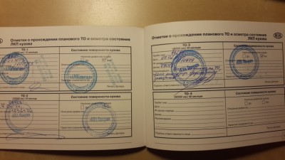 20150218_200447.jpg
