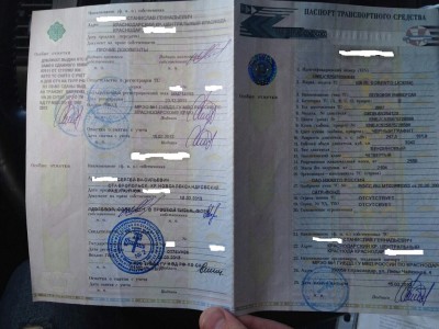 Первая страница.jpg
