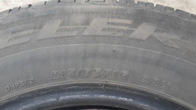 20150328_180940.jpg