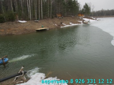 ImageUploadedByTapatalk1427723030.118635.jpg