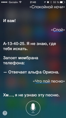 ImageUploadedByTapatalk1428691535.646718.jpg