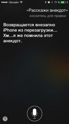 ImageUploadedByTapatalk1428692624.649027.jpg