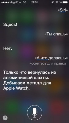 ImageUploadedByTapatalk1428694386.300106.jpg