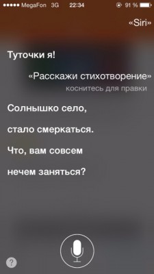 ImageUploadedByTapatalk1428694478.044705.jpg