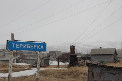 IMG_7179 (Копировать).JPG