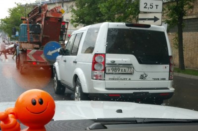 2015-05-29 13.44.31.jpg