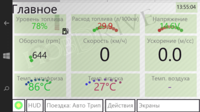 wp_ss_20150730_0019.png
