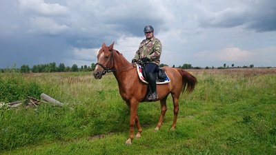 IMG_20150810_165025_3.jpg (152.24 КБ) Просмотров: 4062 IMG_20150810_165025_3.jpg