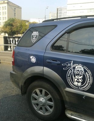 2015-08-27 23.16.09.jpg