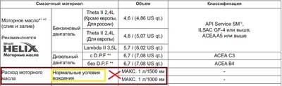 Безымянный77777.jpg