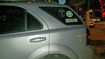 2015-09-15 20.20.23.jpg