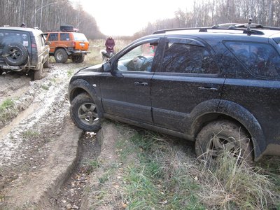 IMG_3989.JPG