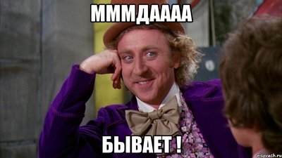nu-davay-taya-rasskazhi-kak-ty-men_14929837_big_.jpeg