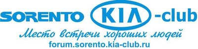 место встречи ширина на желтом фоне 300х75мм.jpg