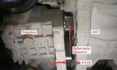 2015-12-12 12-14-54.jpg