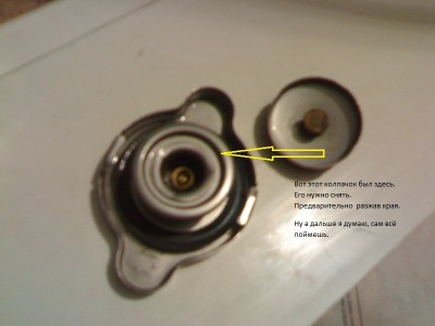 крышки расш бачка.jpg