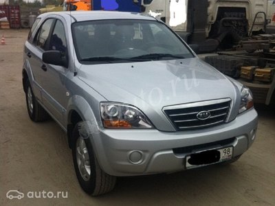 image.jpeg (118.97 КБ) Просмотров: 8520 image.jpeg