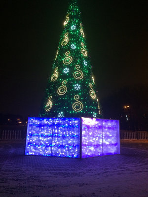 ImageUploadedByTapatalk1451639574.169121.jpg