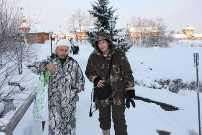 IMG_5433.JPG