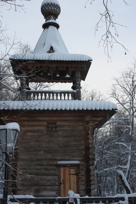 IMG_5446.JPG