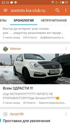 uploadfromtaptalk1457208647807.jpg