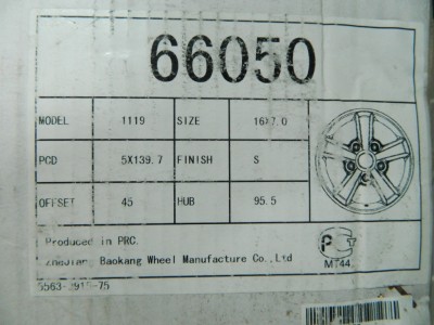 Lorenso 1119 (1).JPG