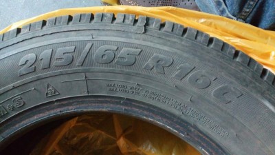 IMG_20160511_194716 - копия.jpg