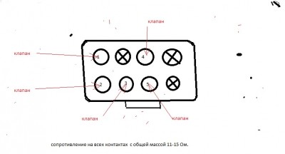 АКПП.jpg
