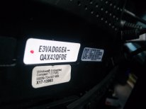 20160830_183122.jpg