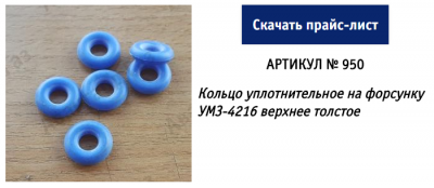 2016-11-14_1422.png