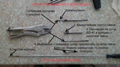 Копия 221-960x540.jpg