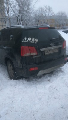 IMG_20170115_155308.jpg (91.28 КБ) Просмотров: 3997 IMG_20170115_155308.jpg