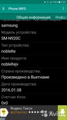 3308634030.jpg