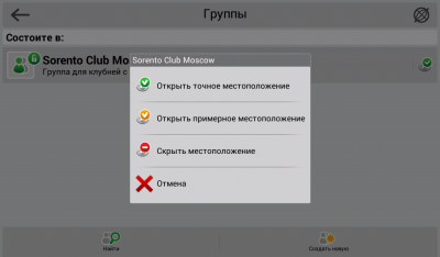 Screenshot_20170413-092136.png