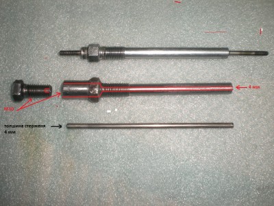 DSCN5035.JPG