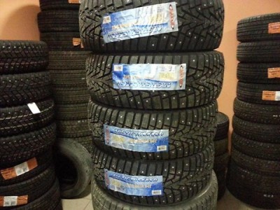 maxxis arctictrekker.jpg