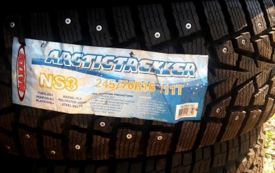 Maxxis ArcticTrekker,,.jpg
