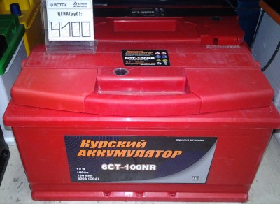Копия 2017-11-25 12.34.40.jpg