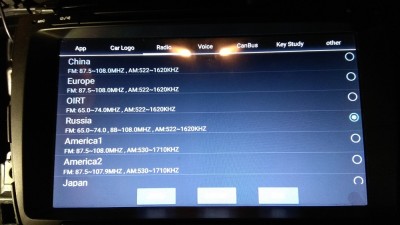 Factory_menu_03_Radio.jpg (176.06 КБ) Просмотров: 7449 Factory_menu_03_Radio.jpg