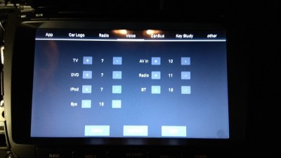 Factory_menu_04_Voice.jpg (120.77 КБ) Просмотров: 7449 Factory_menu_04_Voice.jpg