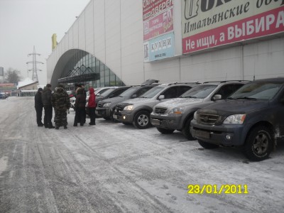 SDC10328_измен.размер.JPG