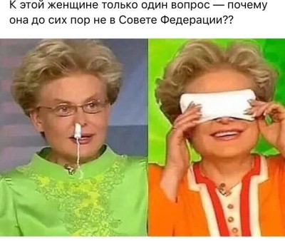 IMG-b1672c701a959d031b324fc4252bc946-V.jpg (58.68 КБ) Просмотров: 3824 IMG-b1672c701a959d031b324fc4252bc946-V.jpg