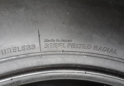 R16 255 65  Bridgestone Dueler HP Sport,,.jpg