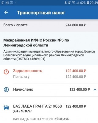 157536497114755023 (2).jpg