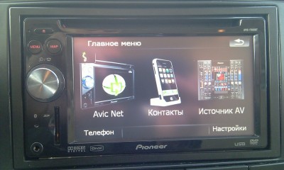 IMAG0269.jpg