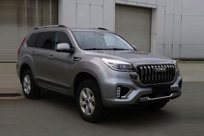 new-h9-cn-1.jpg