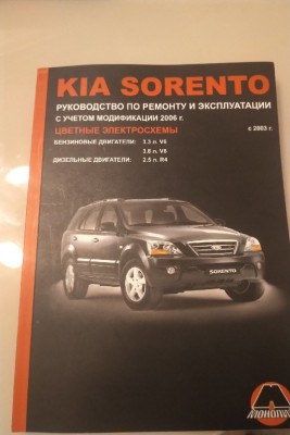 imgonline-com-ua-Resize-kqMiFpMHkheugFFO.jpg (73.16 КБ) Просмотров: 3106 imgonline-com-ua-Resize-kqMiFpMHkheugFFO.jpg