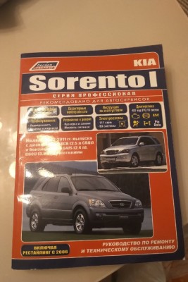 imgonline-com-ua-Resize-yIOae5VeA1sNj5C8.jpg (104.29 КБ) Просмотров: 3106 imgonline-com-ua-Resize-yIOae5VeA1sNj5C8.jpg