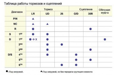 Алгоритм работы.jpg