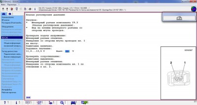 2011-02-18_235530.jpg